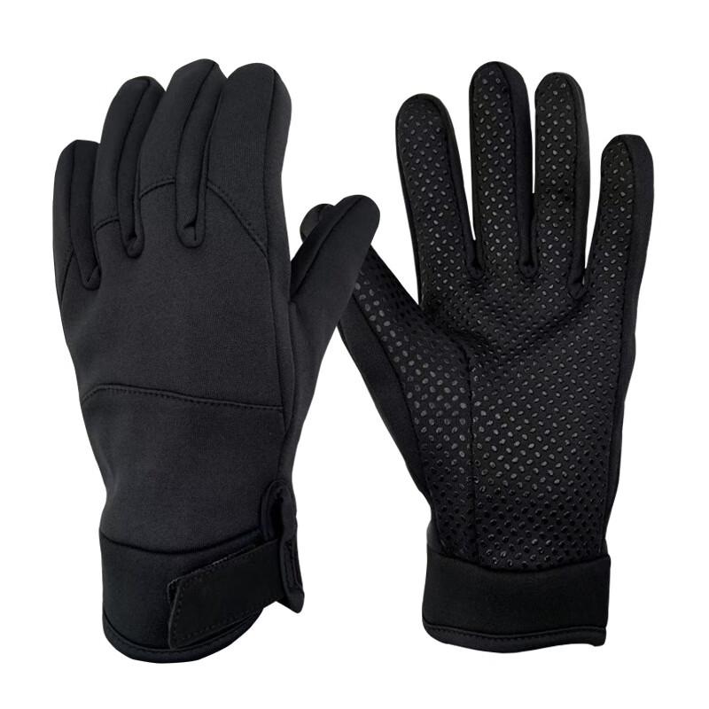 Chengjiu Jiangdun Unisex Winter Warm Sport Gloves