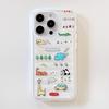 Cartoon Animal IMD Phone Case for Apple iPhone 16/17 Pro Max - Full Coverage & Drop Protection
