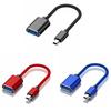 Mini To USB Mini USB Adapter Cable 5P Mini To USB OTG Adapter  For Car Audio /MP3 MP4 Player