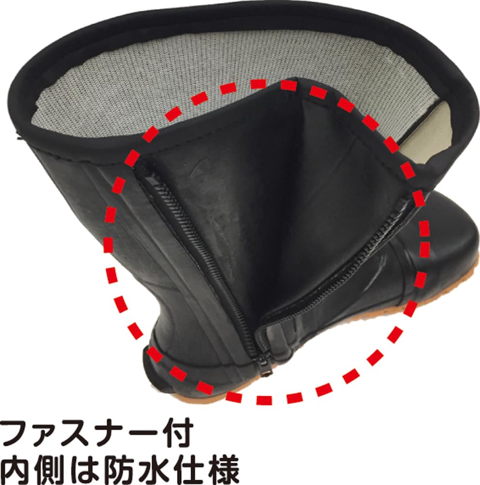 Vanntett Gummi Tabi Sterk LL BP2531 [Atom]