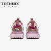 Teenmix Kids' Fashion Casual Shoes