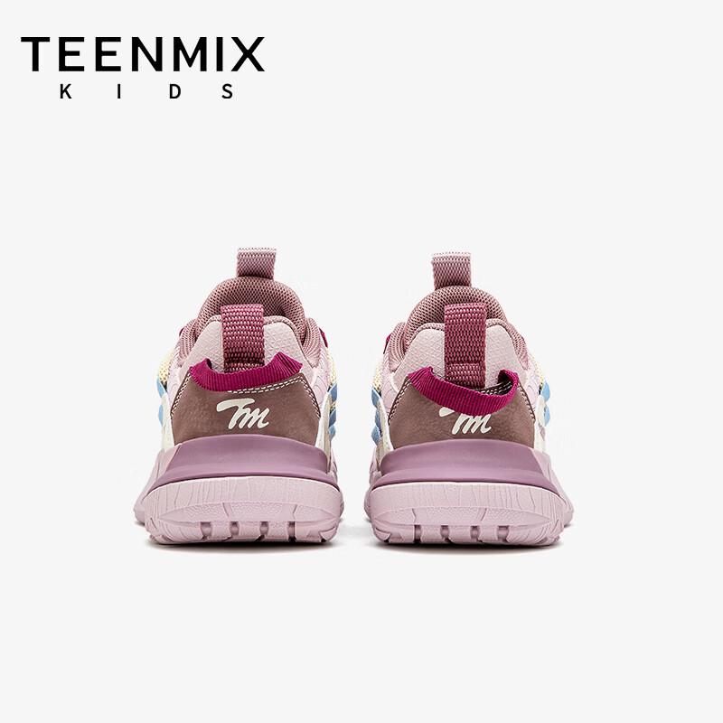 Teenmix Kids' Fashion Casual Shoes