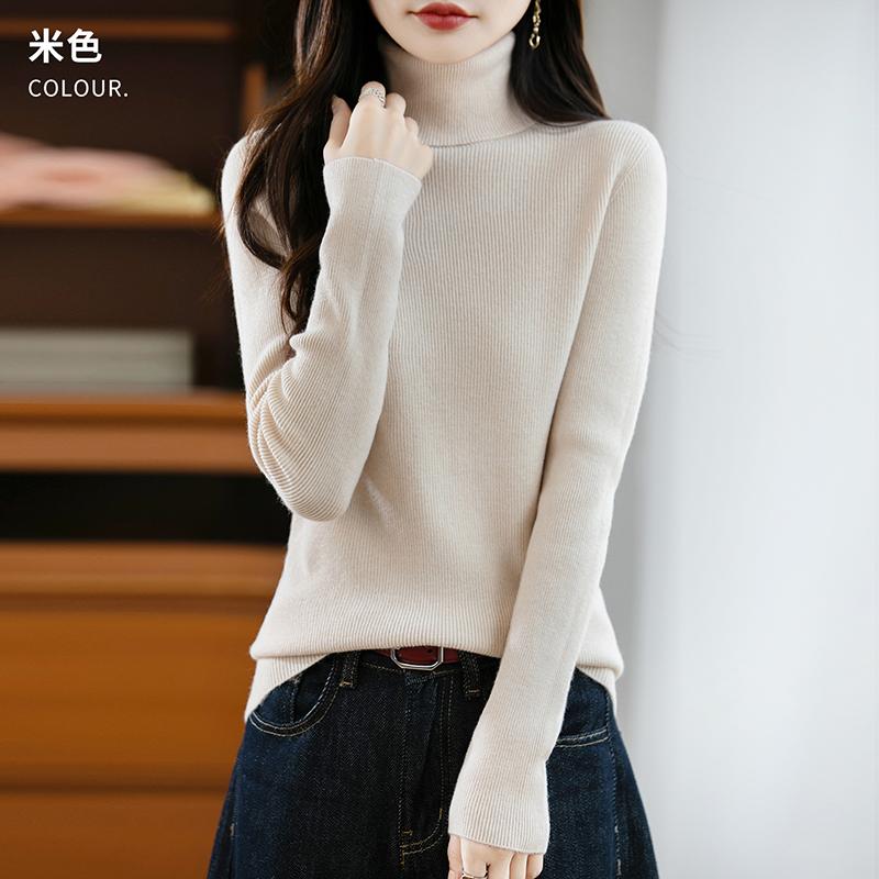 Women's High Collar Sweater Qinghe Cashmere 30% Cashmere 70% Wool Autumn and Winter Fashion Warm Versatile