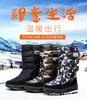 Women Snow Boots Winter Female Boots Thick Plush Waterproof Non-slip Thigh High Boots Fashion Warm Fur Woman Winter Shoes