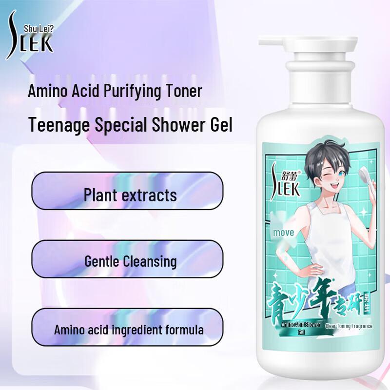 

Sunsilk Scented Shower Gel