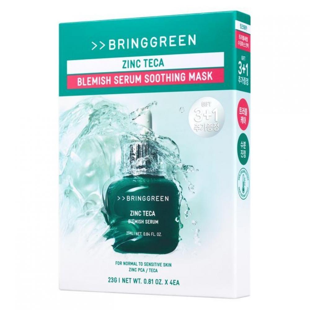     [moisture Soothing] Bring Green Zinc Teka Trouble Serum Soothing Mask 3+1 Plan  1 Serum Mask 3+1 Sheet  Ald1x Gunwoo 