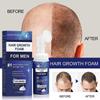 Men's thick hair foam men's hair thick moisturizing care deep repair hair root