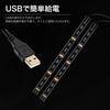 Letics LED Tape Light for Car Interior USB Powered Ambient