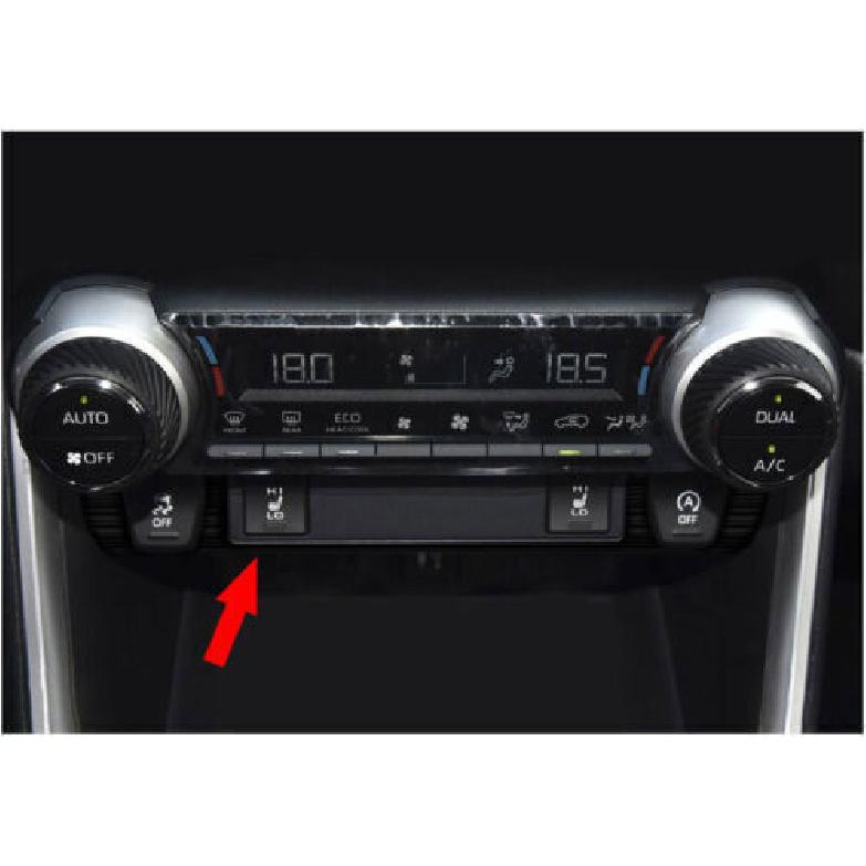 1X Central Seat Heating Button Trim For Toyota RAV4 - DX Black Titanium