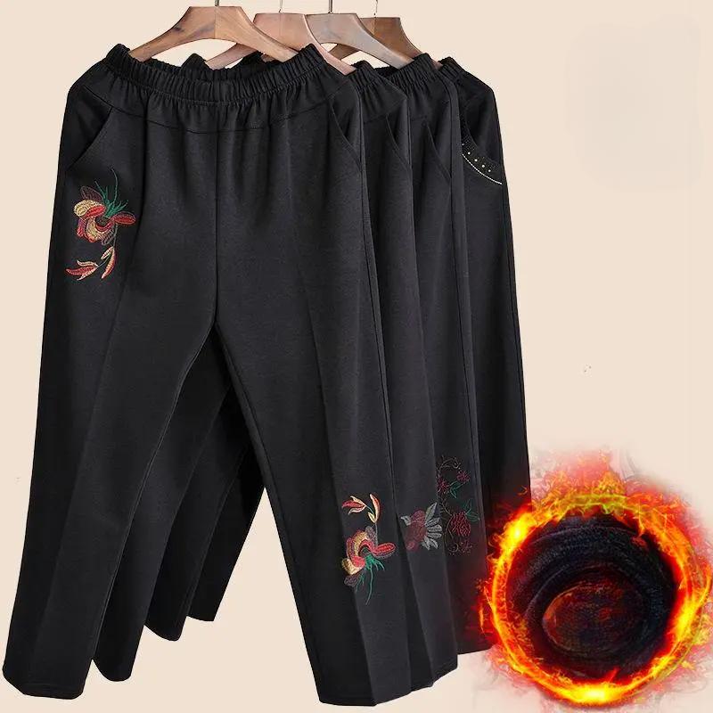 Middle-aged and Elderly Women's Trousers, Mothers' Loose Autumn Trousers, Autumn and Winter Plus Velvet Thick Cotton Trousers