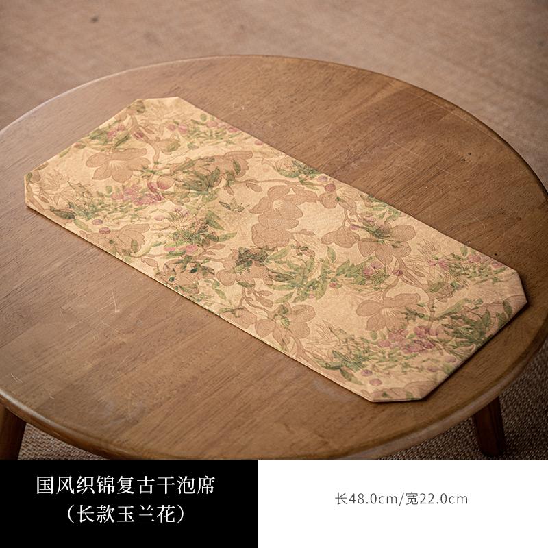Xiangyunsha Tea Banquet New Chinese Style Waterproof Pad Tea Tray Mat Fabric Double-sided Rectangular Teatowel 48x22cm