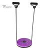 Fitness Journey Excitement Women Body Shaping Waist Twister Magnetic Stone Whisper Disc Exerciser with Pull Rope Home Slimming Twisting Plate