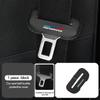 Leather Car Seat Belt Adjustable Anti-Scratch Protector Buckle For BMW 1 3 5 Series X1 X3 X4 X5 X7 G20 G38 F20 F39 F48 E46 BX8