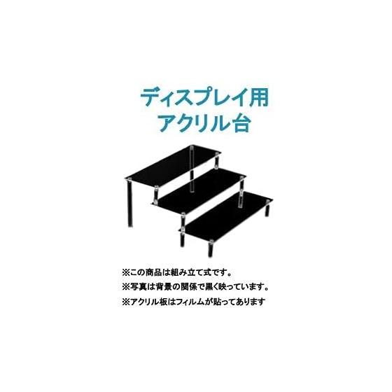ENN LLC Figure Display 3-Tier Riser Acrylic Stand 30cm Wide Clear