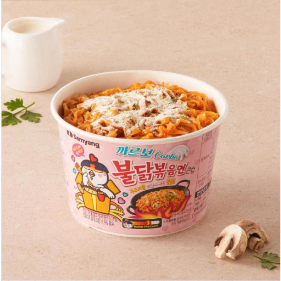 Samyang Carbo Hot Chicken Flavor Ramen In Large Cup / Small Cup / Bag / Kfood, Authentic Korean Food