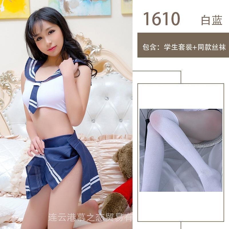 Sexy Uniform Ärmellos College Uniform Verführung Britische Studentin Jk Uniform Anzug Cosplay