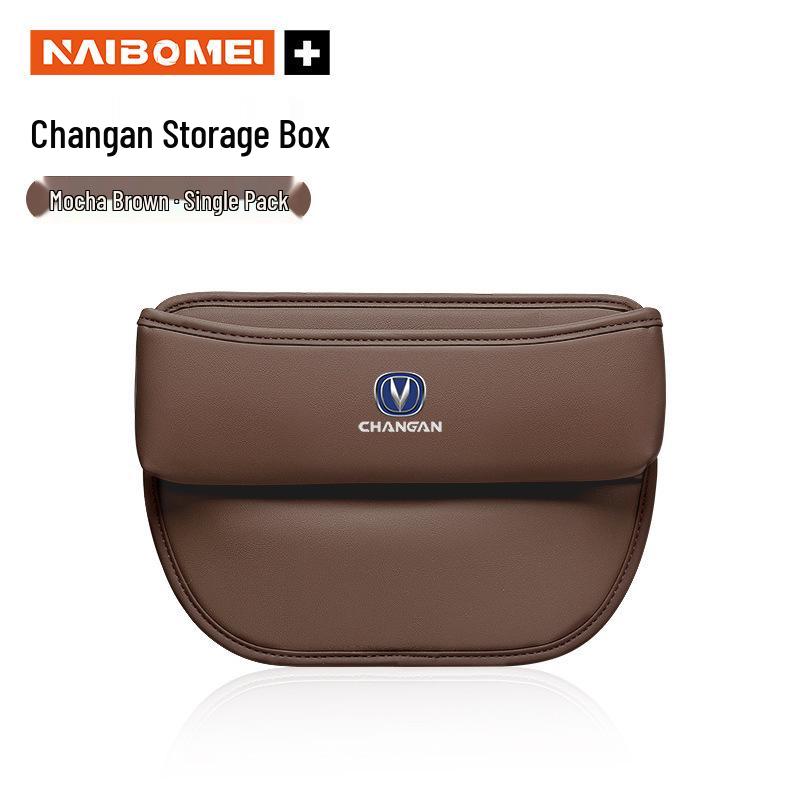 Changan Car Seat Gap Storage Box for CS35, CS55, CS75, EADO, UNI-T/K