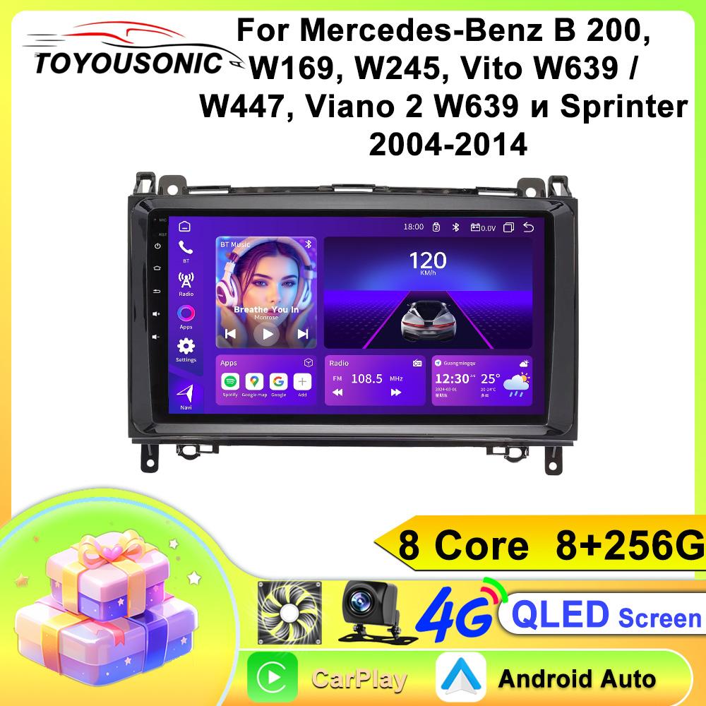Toyousonic Car Video Player for Mercedes-Benz B200 2004-2012 GPS Navigation Built-in Dsp Carplay Autoradio Android Head Unit