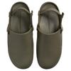 Nike Calm Mule 'Medium Olive Gum' Men's FD5131-202