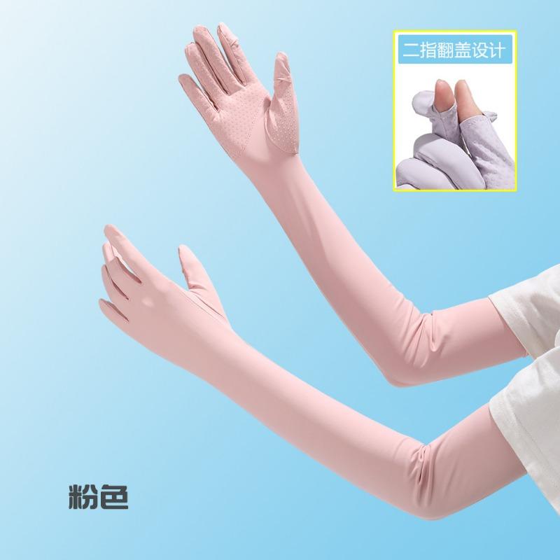 Summer sunscreen ice sleeves ice silk sleeves women's finger touch screen riding sunshade UV protection flip sleeves gloves
