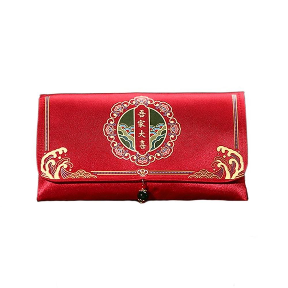 Embroidery Brocade Red Envelope Satin New Year Red Envelope Wedding Red Pockets  Engagement