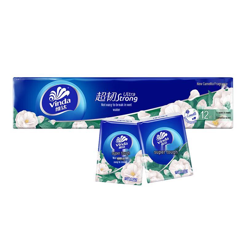 Vinda Camellia 4-Ply Facial Tissues Pocket Pack (12-Pack)