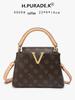 Retro Monogram 2025 Large Capacity Crossbody Handbag