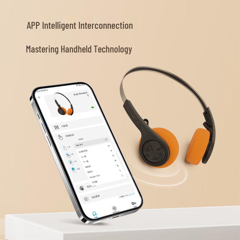 JLab Rewind 2 Retro Bluetooth Headphones