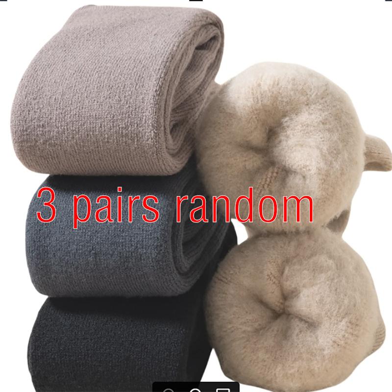 3 Pair Winter Thick Warm Men's Knee High Wool Socks High Quality Merino Wool Calf Socks Harajuku Retro Cashmere Snow Socks Men