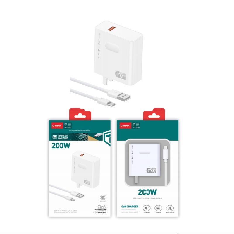 100W Super Fast Charger & Data Cable for Huawei - 3C Certified, All Protocols Compatible