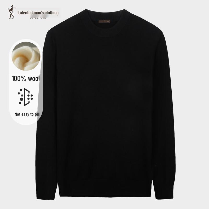 Caizi Men's Pure Wool Slim Fit Pullover Sweater