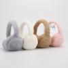 Warm Winter Earmuffs for Girls and Children: Cute Ear Warmers and Protection Caps