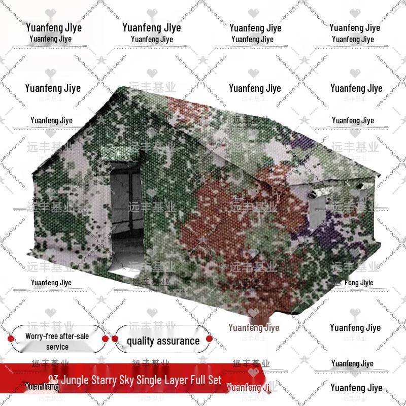 93B Cold Weather Cotton Tent