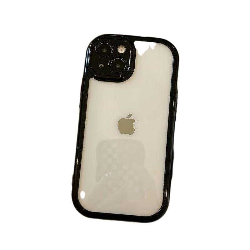 Einfache Butterhülle Geeignet für Apple 16 Handyhülle IPhone 14 Promax Nische 13 Transparent 12 Sturzsicher 11 Sets