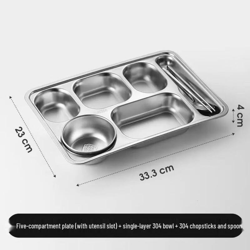 304 Stainless Steel Divided Lunch Box Dinnerware Set