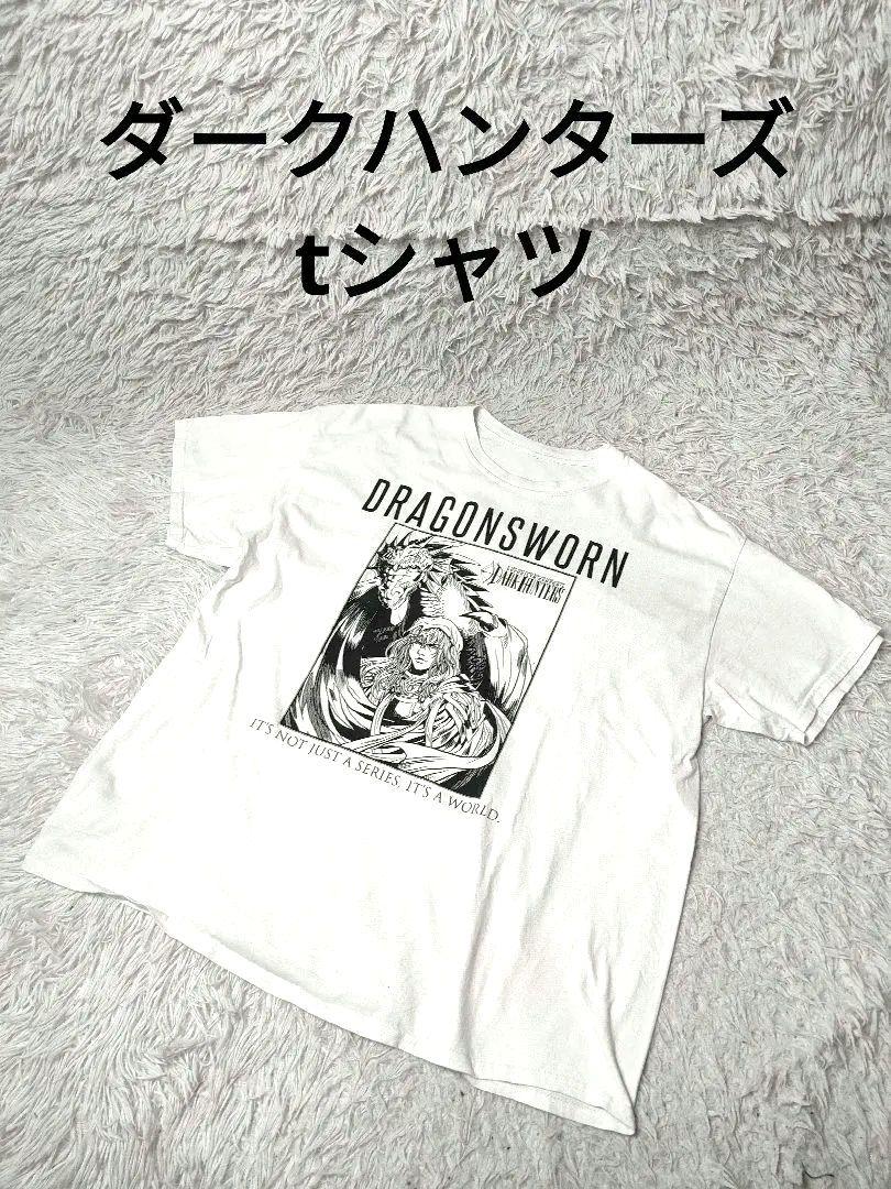 

[USED] Dark Hunters Dragonswear T-shirt Anime Movie T-shirt