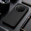 Phone Case: New Stylish Business Casual Phone Case for Xiaomi 17T Pro 17 Pro Max Ultra Faux Carbon Fiber Synthetic Leather Phone Cover