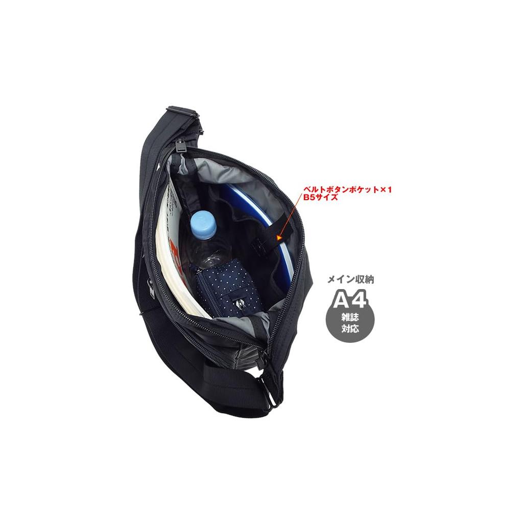 Flash Vertical Shoulder Bag Yoshida Bag FLASH [Porter] Men's Women's (Navy/NV)