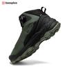 Baasploa Men's Autumn/Winter Outdoor Mountaineering Shoes and Boots Anti slip, Warm and Comfortable, Autumn/Winter Men's Shoes Promotion