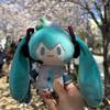 Kawaii Hatsune Miku Vocaloid Plüschtier Niedliche Kawaii Anime Stoffpuppe Mit Kopfbedeckung Weiches Plüschtier Für Fans & Sammler Mädchen