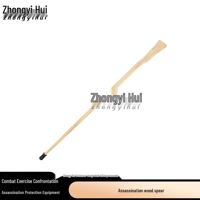 Zhongyihui Bayonet Combat Assessment System