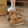 Cute Bag Heel Cotton Slippers Winter 2025 New Home Indoor Comfortable Thick-soled Non-slip Plush Warm Cotton Shoes