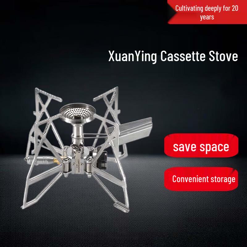 Beifu Butterfly XD-3F Portable Cassette Stove Camping Kit