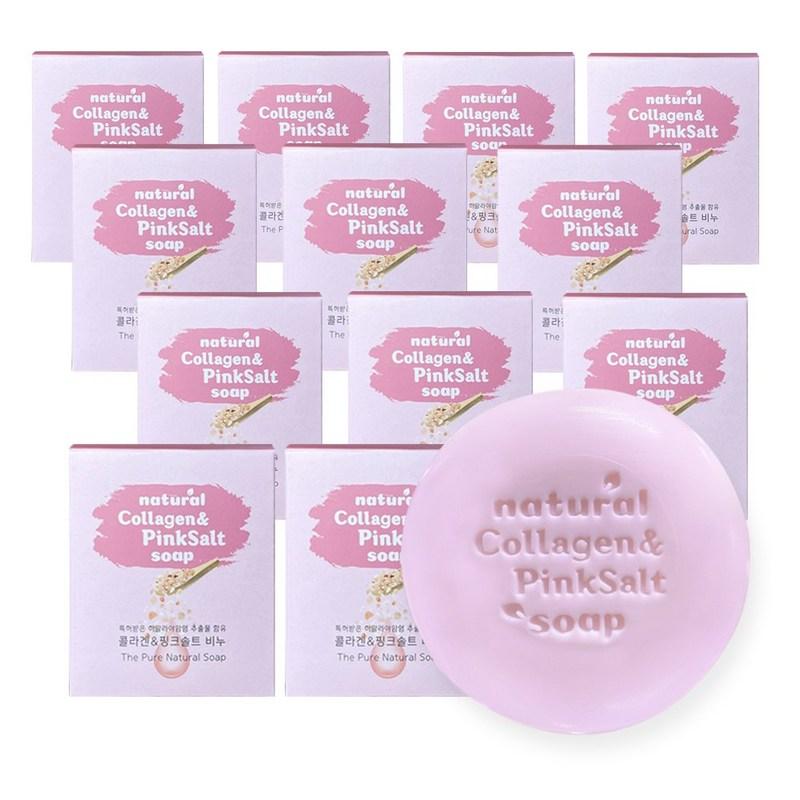 Bomgyeol Collagen & Pink Salt Soap, 105g x 20 pcs