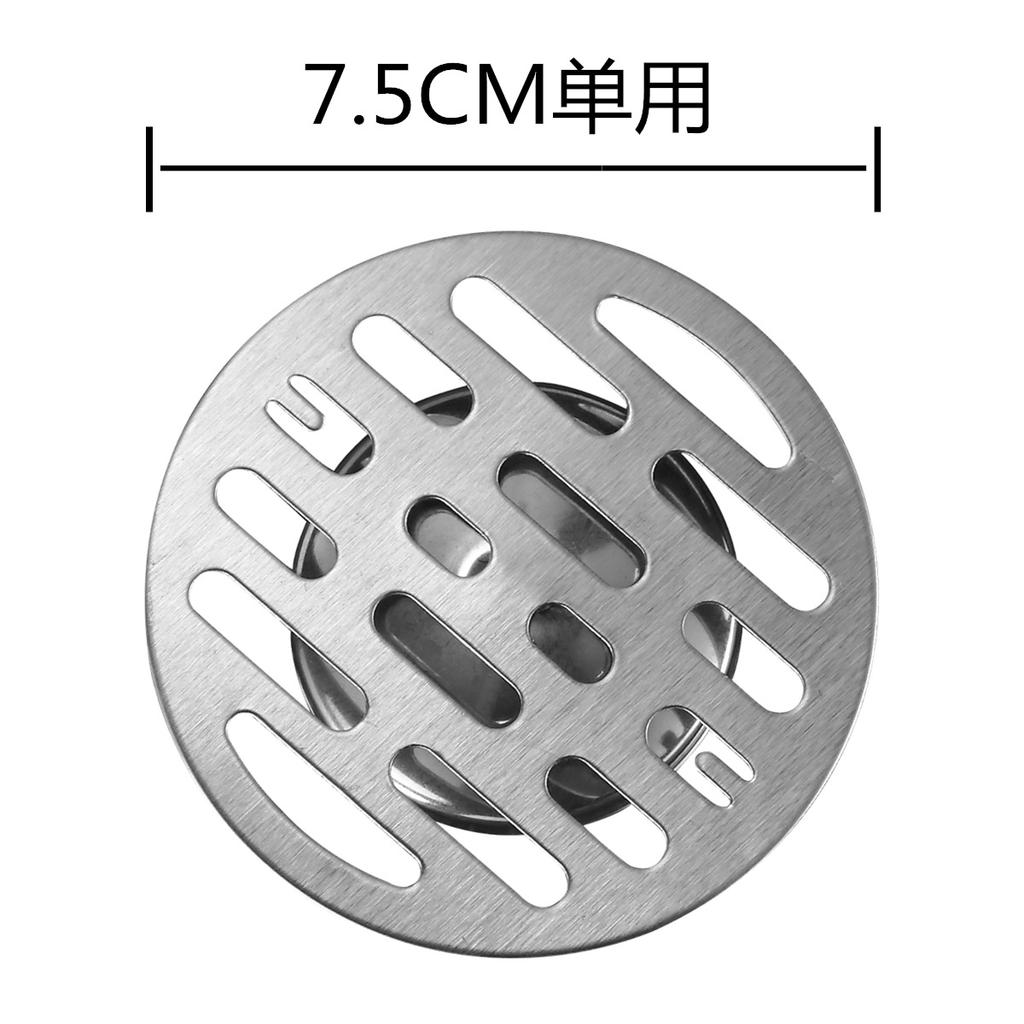 Floor Drain Cover, Deodorant Stainless Steel Cover, Kitchen Sewer Cover, Bathroom, Washing Machine Round Cover, Balcony Floor Drain
