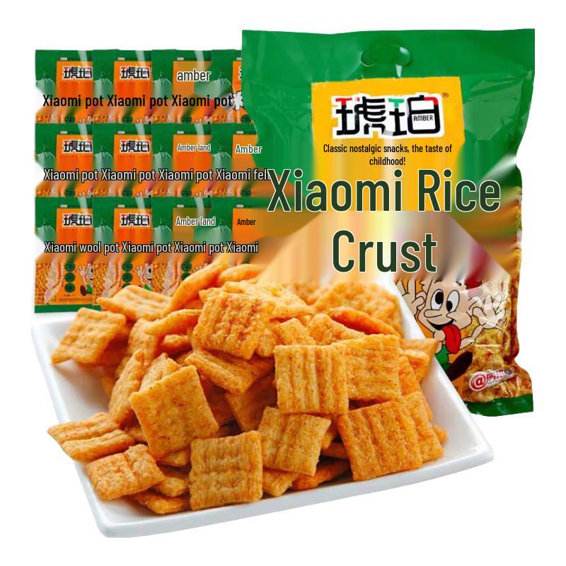 Amber Classic Retro Snacks