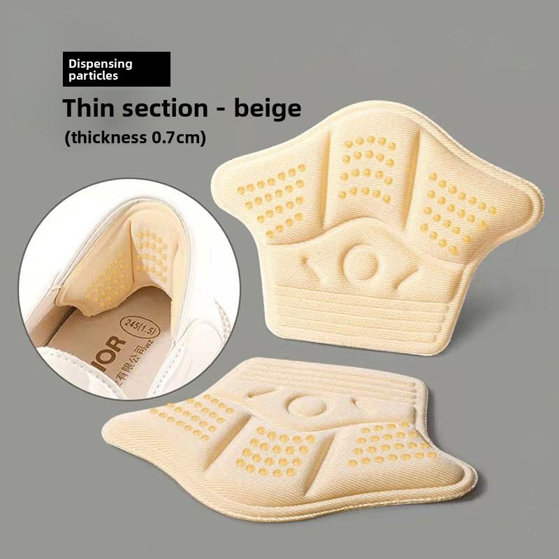 Sneaker Heel Sticker Anti-wear High Heels Anti-wear Heel Sticker Can Be Cut and Adjusted Half Size Pad