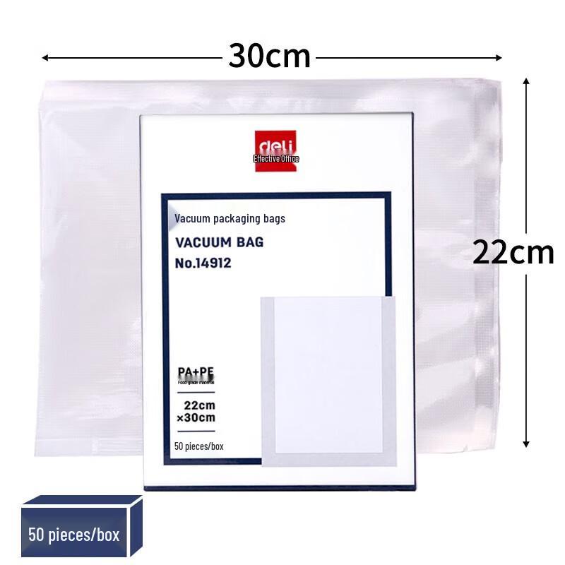 Deli 14912 Vacuum Seal Bags 1690₽