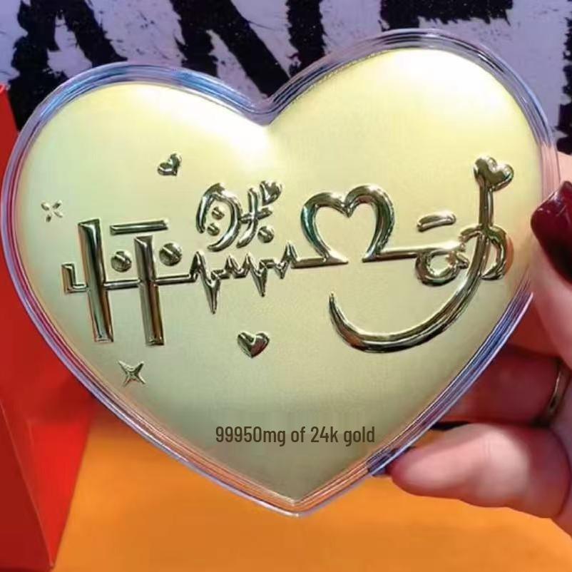 Gold 999 Pure Gold Heart-Shaped Qixi Festival Cake - Valentine's Day Gift "Love 520" for Your Princess.