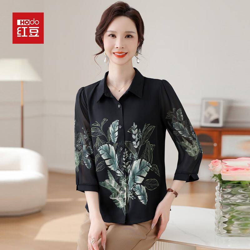 

Hodo Women s Chinese Style Floral Long Sleeve Shirt 4XL